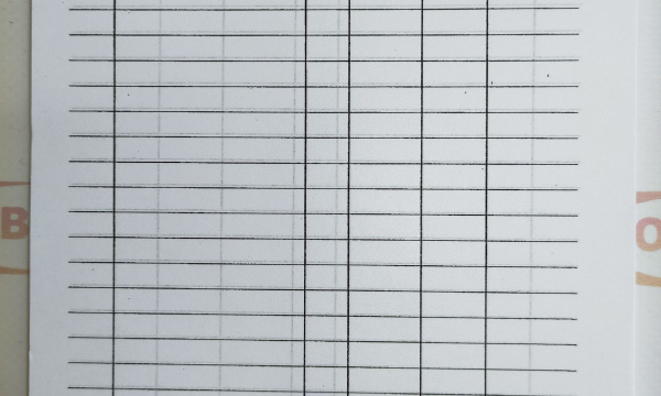 Накладная двухсторонняя 