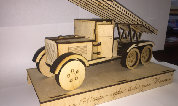 Сувенир "Катюша"